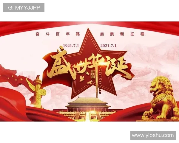 中国72年出生足球巨星崛起记：从草根到国家队的荣耀征程