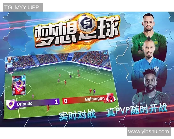 未来足球新星成长之路与梦想启航描绘他们的荣耀与挑战 未来足球新星成长之路与梦想启航描绘他们的荣耀与挑战