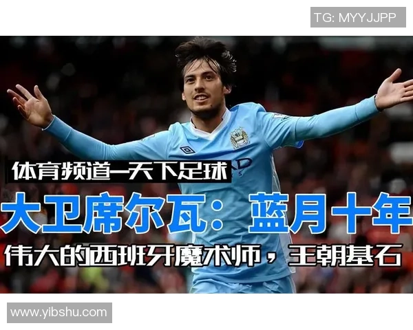 曾经登上天下足球舞台的足球明星盘点及背后故事