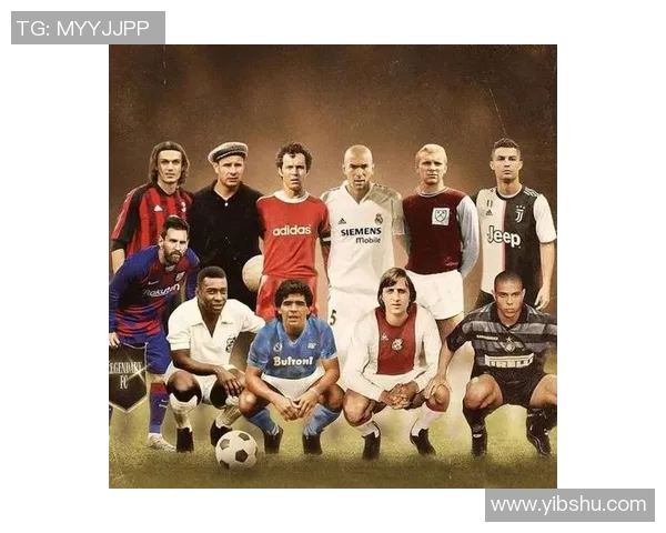 纳吉:从街头少年到足坛巨星的传奇蜕变与辉煌时刻 纳吉:从街头少年到足坛巨星的传奇蜕变与辉煌时刻