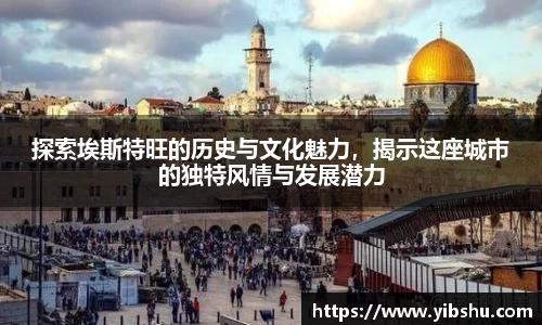 乐发官网
