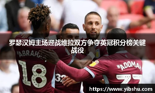 乐发官网