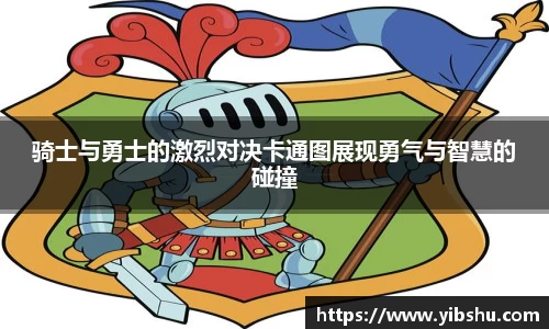 乐发Vll彩票官方