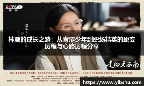 乐发Vll彩票官方