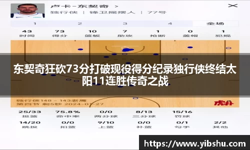 乐发Vll彩票官方