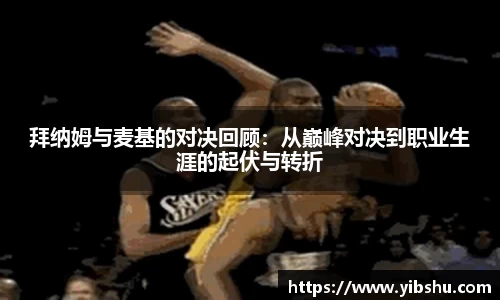 乐发Vll彩票官方
