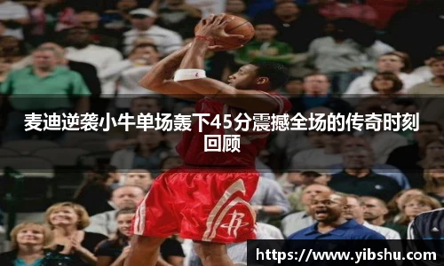 乐发Vll官网