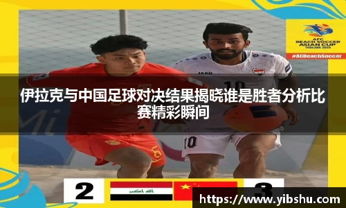 乐发Vll官网