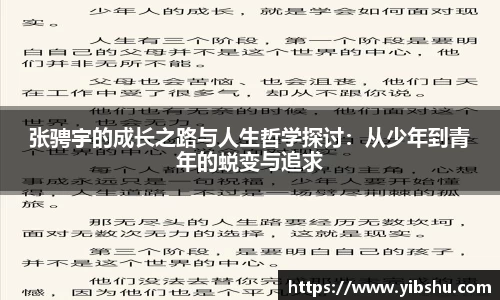 乐发Vll彩票官方