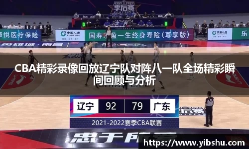 乐发官网