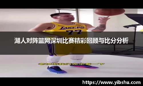 乐发Vll彩票官方