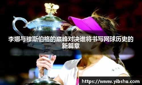 乐发Vll官网
