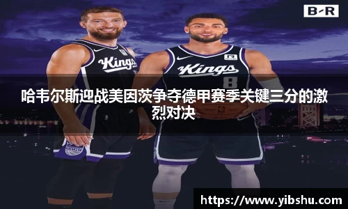 乐发Vll彩票官方