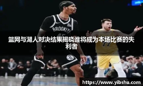 乐发Vll彩票官方