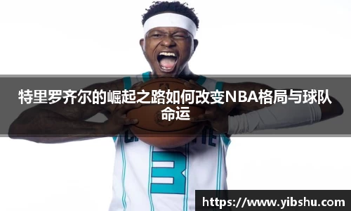 乐发Vll官网