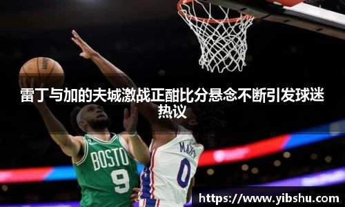 乐发Vll彩票官方
