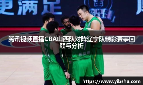 乐发Vll彩票官方