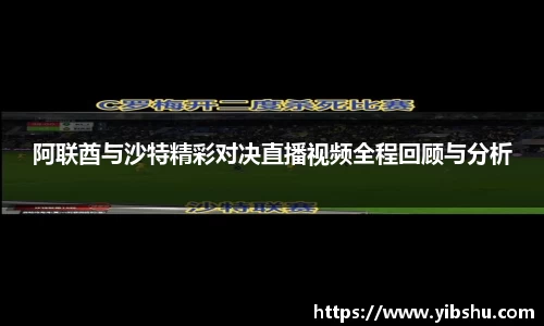 乐发Vll彩票官方