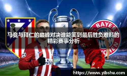 乐发官网