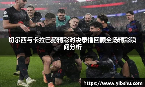 乐发Vll彩票官方