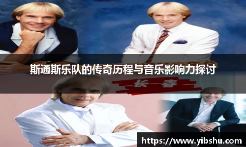 乐发官网