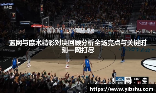 乐发Vll官网