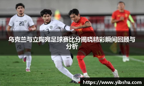 乐发Vll彩票官方