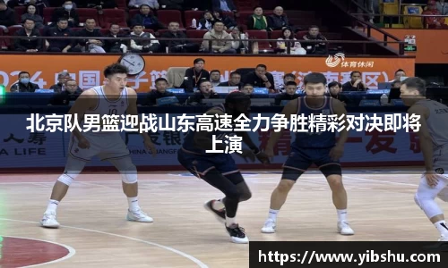 乐发Vll官网