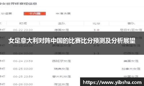 乐发Vll彩票官方