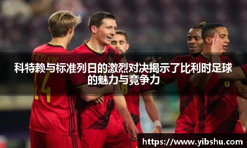 乐发官网