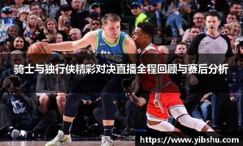 乐发Vll
