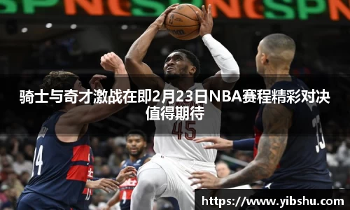 乐发官网