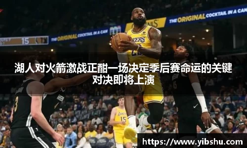 乐发官网