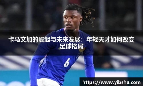 乐发Vll官网