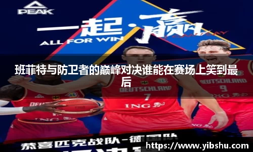 乐发Vll官网