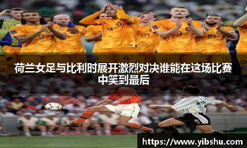 乐发Vll彩票官方