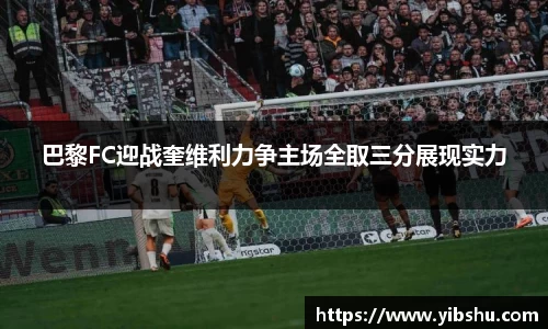 乐发官网