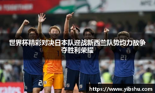 乐发官网