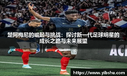 乐发Vll