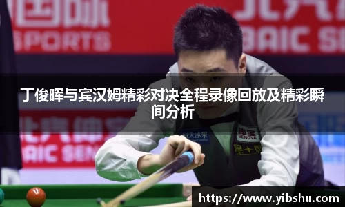 乐发Vll官网