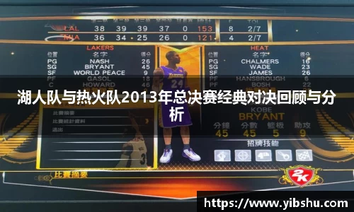 乐发Vll彩票官方