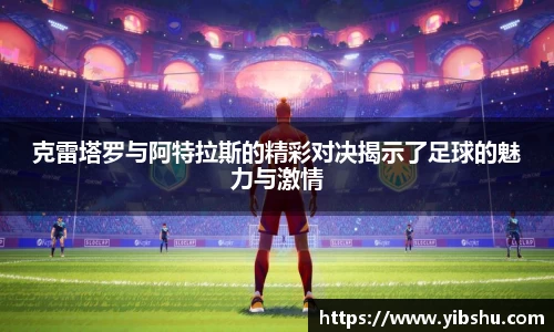 乐发官网