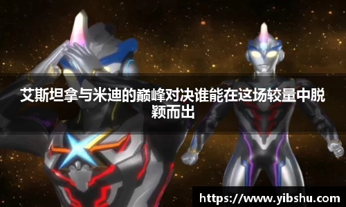 乐发Vll官网