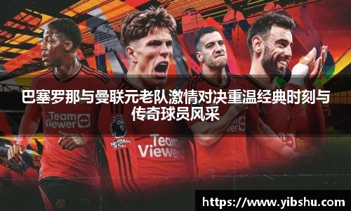 乐发Vll彩票官方
