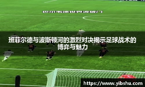 乐发Vll彩票官方