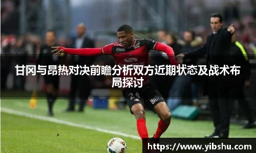 乐发Vll官网