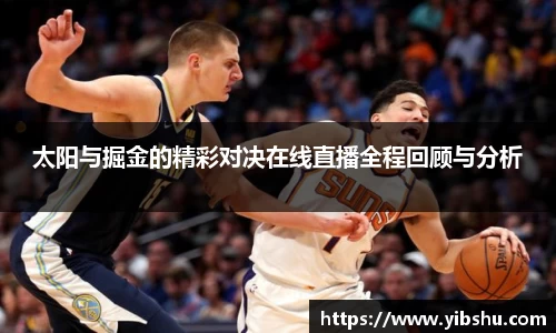 乐发Vll彩票官方