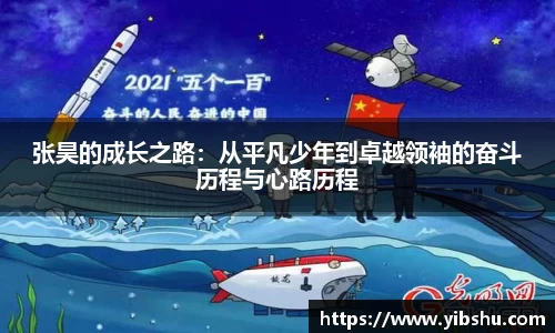 乐发官网