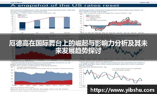 乐发官网