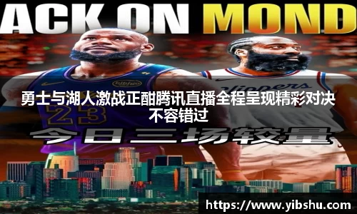 乐发Vll彩票官方